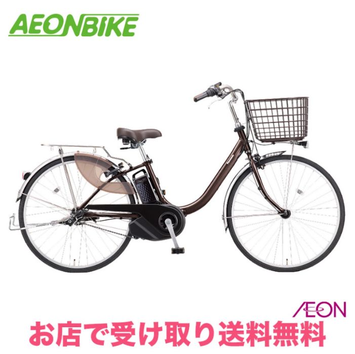 楽天市場】パナソニック ビビライフ be-elr833の通販