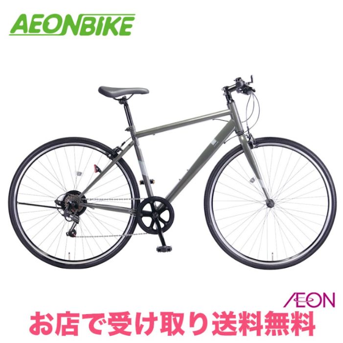 楽天市場】イオンバイク（クロスバイク｜自転車・サイクリング