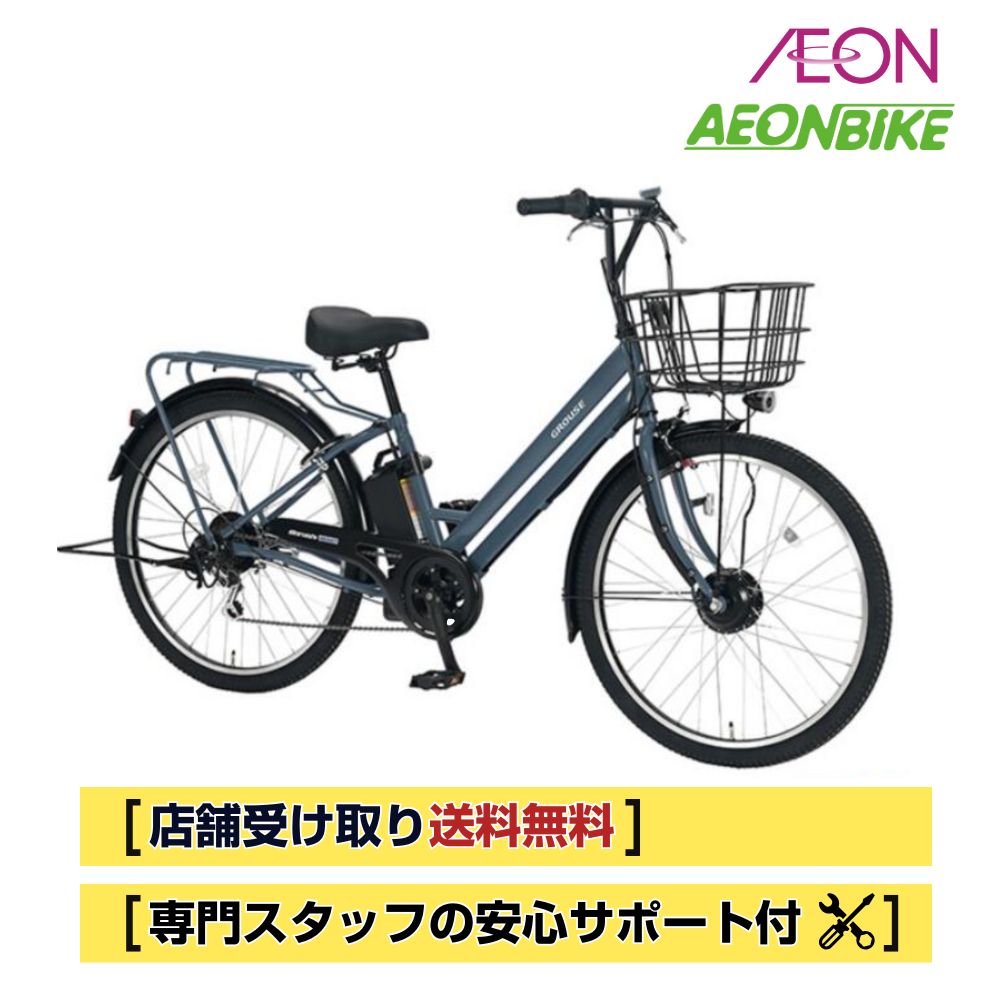 楽天市場】【3/4-3/11！対象商品P5倍＋先着1,100円OFFクーポン発行中