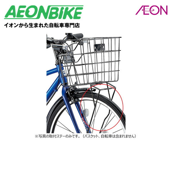 楽天市場】【3/1限定！全品P5倍＋3/11まで全品P3倍(エントリー要