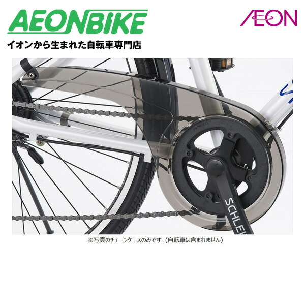 楽天市場】【3/4-3/11！対象商品P5倍＋先着1,100円OFFクーポン発行中