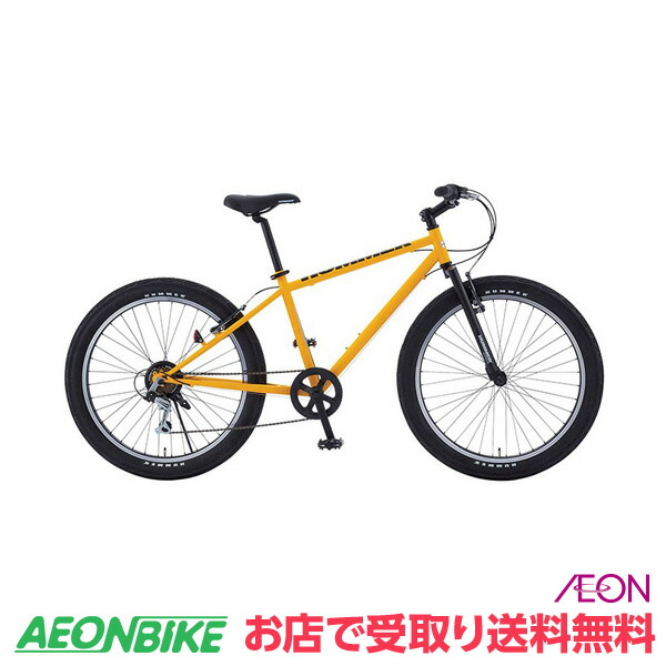 楽天市場】【3/4-3/11！対象商品P5倍＋先着1,100円OFFクーポン発行中