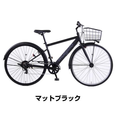 楽天市場】【3/4-3/11！対象商品P5倍＋先着1,100円OFFクーポン発行中