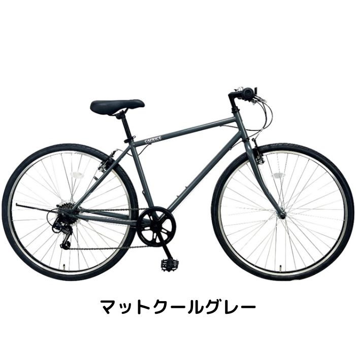 楽天市場】【3/4-3/11！対象商品P5倍＋先着1,100円OFFクーポン発行中