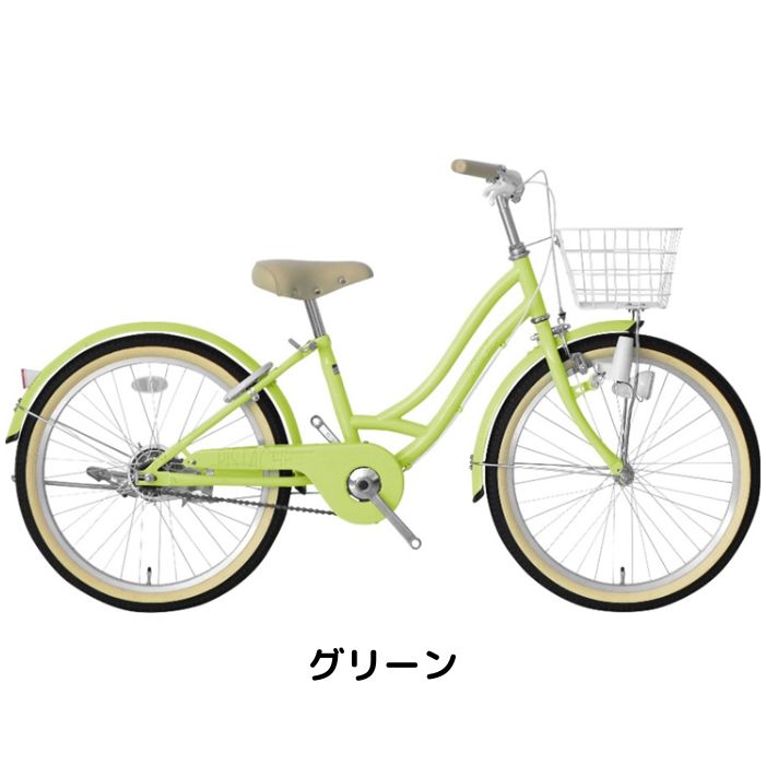 楽天市場】【3/4-3/11！対象商品P5倍＋先着1,100円OFFクーポン発行中