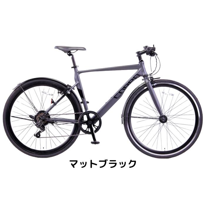 楽天市場】【3/4-3/11！対象商品P5倍＋先着1,100円OFFクーポン発行中