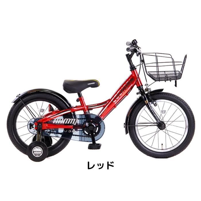 楽天市場】【3/4-3/11！対象商品P5倍＋先着1,100円OFFクーポン発行中