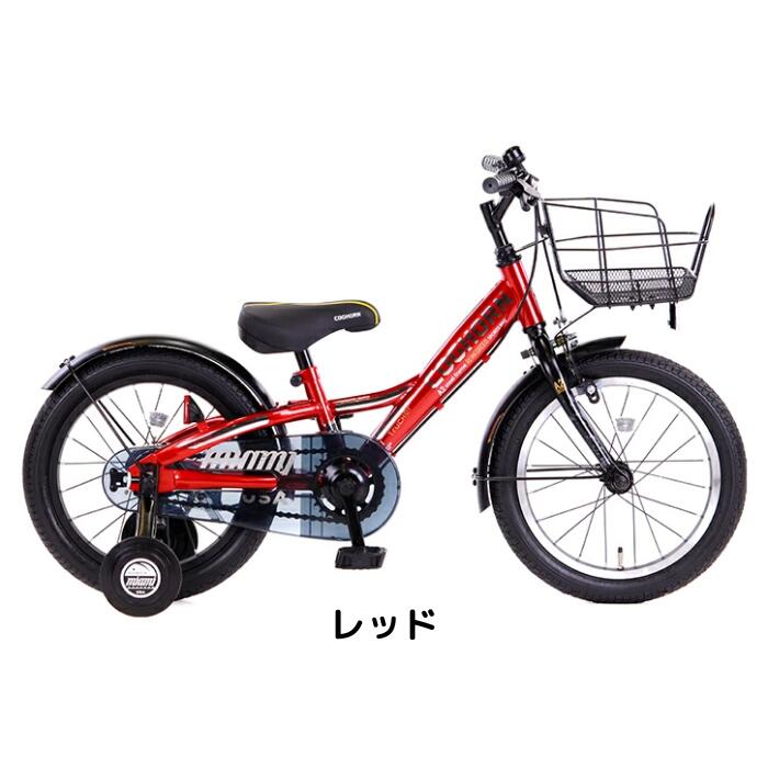 楽天市場】【3/4-3/11！対象商品P5倍＋先着1,100円OFFクーポン発行中