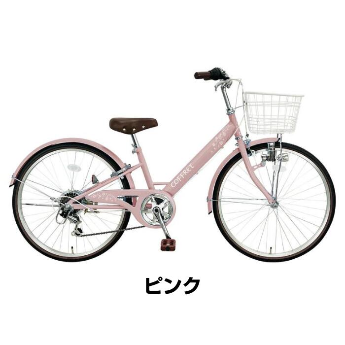 楽天市場】【3/4-3/11！対象商品P5倍＋先着1,100円OFFクーポン発行中