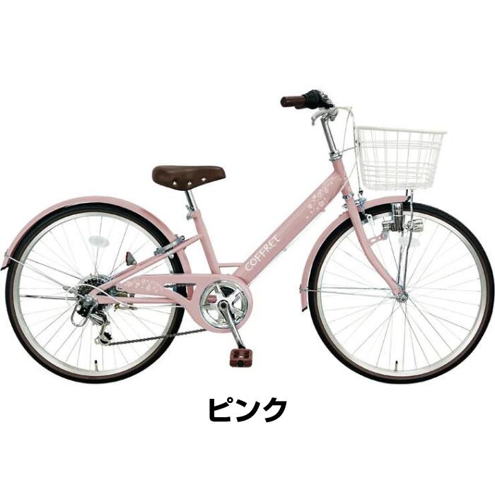 楽天市場】【3/4-3/11！対象商品P5倍＋先着1,100円OFFクーポン発行中