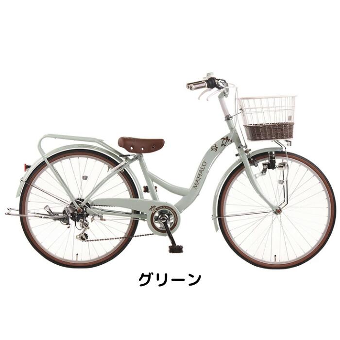 楽天市場】【3/4-3/11！対象商品P5倍＋先着1,100円OFFクーポン発行中