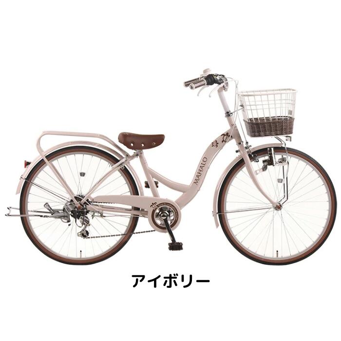 楽天市場】【3/4-3/11！対象商品P5倍＋先着1,100円OFFクーポン発行中