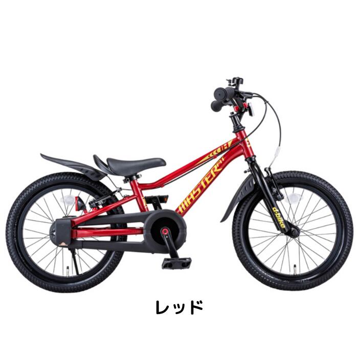 楽天市場】【3/4-3/11！対象商品P5倍＋先着1,100円OFFクーポン発行中