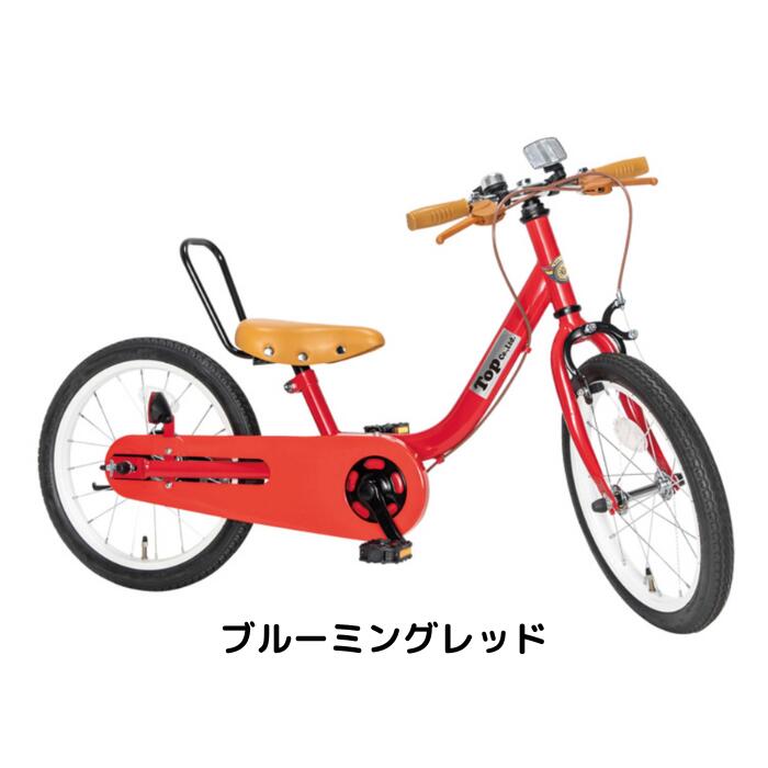 楽天市場】ケッターサイクル 16インチの通販