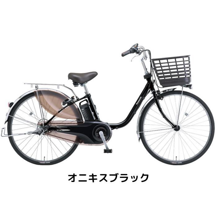 楽天市場】【3/4-3/11！対象商品P5倍＋先着1,100円OFFクーポン発行中