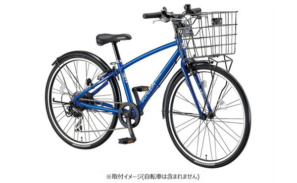 楽天市場】【3/4-3/11！対象商品P5倍＋先着1,100円OFFクーポン発行中