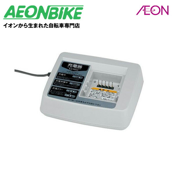 楽天市場】【3/4-3/11！対象商品P5倍＋先着1,100円OFFクーポン発行中