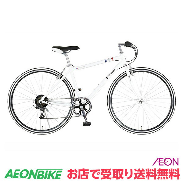 楽天市場】【3/1限定！全品P5倍＋3/11まで全品P3倍(エントリー要