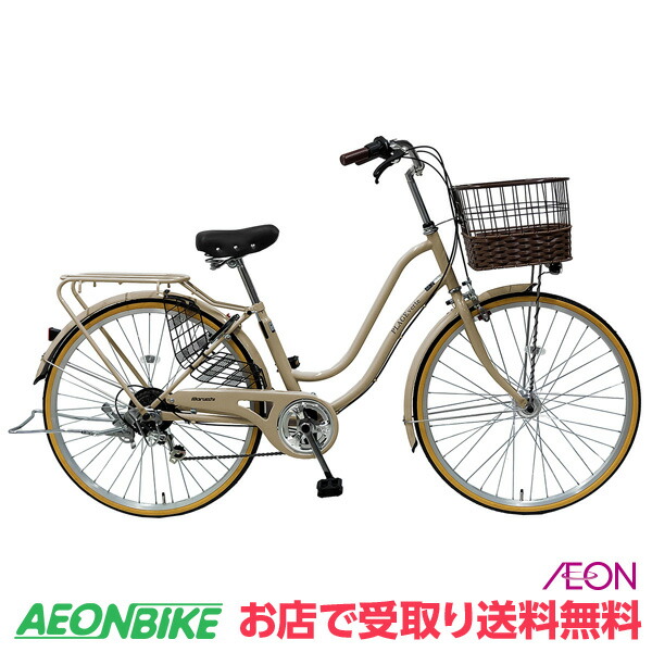 楽天市場】【3/4-3/11！対象商品P5倍＋先着1,100円OFFクーポン発行中