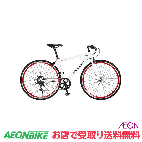 楽天市場】【3/4-3/11！対象商品P5倍＋先着1,100円OFFクーポン発行中