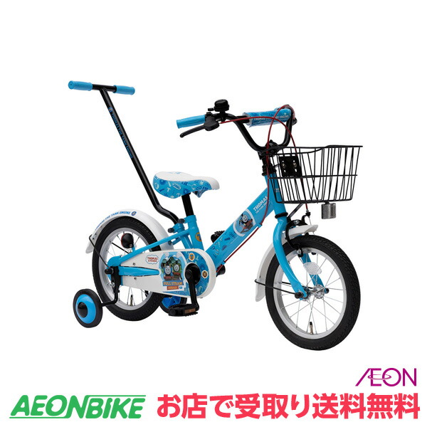 楽天市場】【3/4-3/11！対象商品P5倍＋先着1,100円OFFクーポン発行中