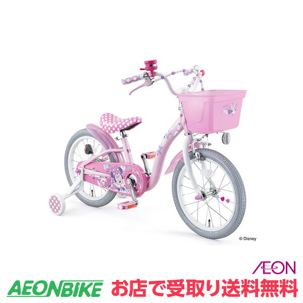 ミニーマウス 幼児用自転車 ピンク 楽天市場】【1月24日から2月1