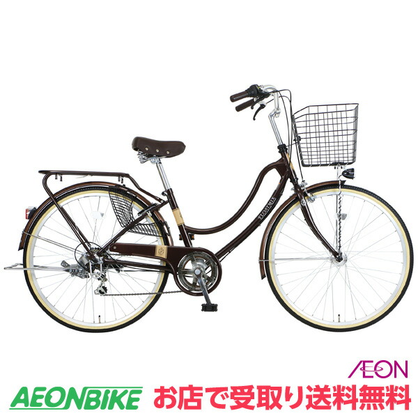 楽天市場】マルキン 自転車（自転車・サイクリング｜スポーツ