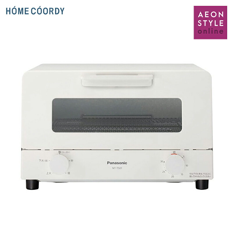 楽天市場】トースター パナソニック nt t300の通販