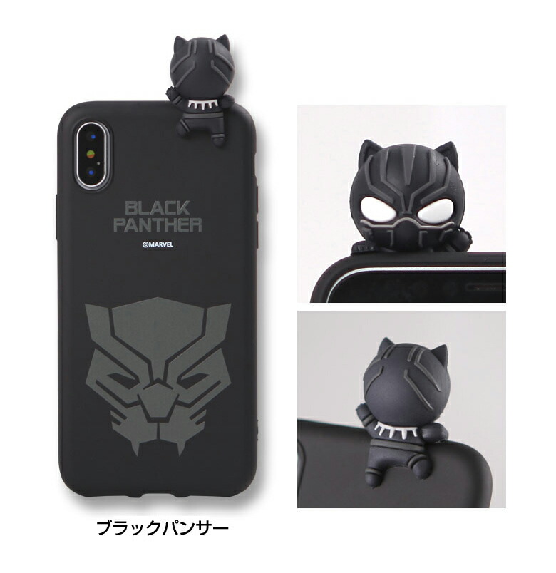 楽天市場】MARVEL Figure Color Jelly 【送料無料】iPhoneケース