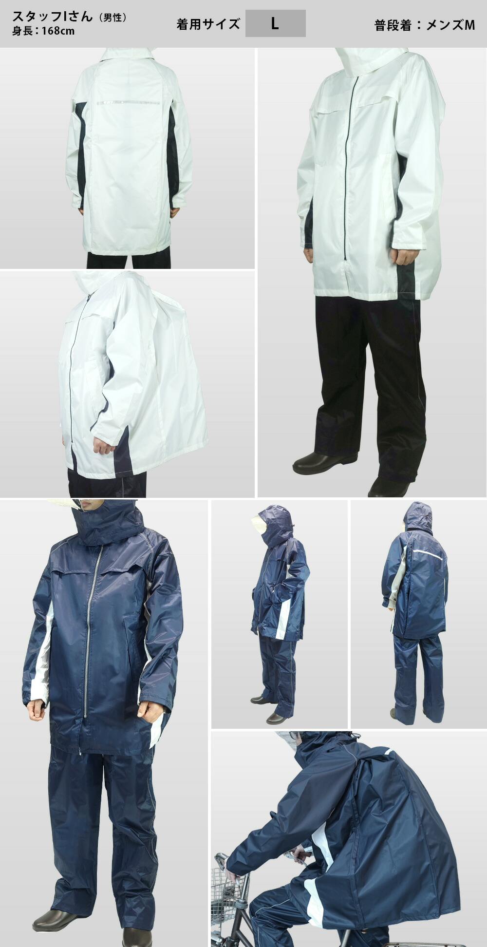 楽天市場】【5%OFFクーポン+エントリーでP4倍 3/7】 回転フード レイン