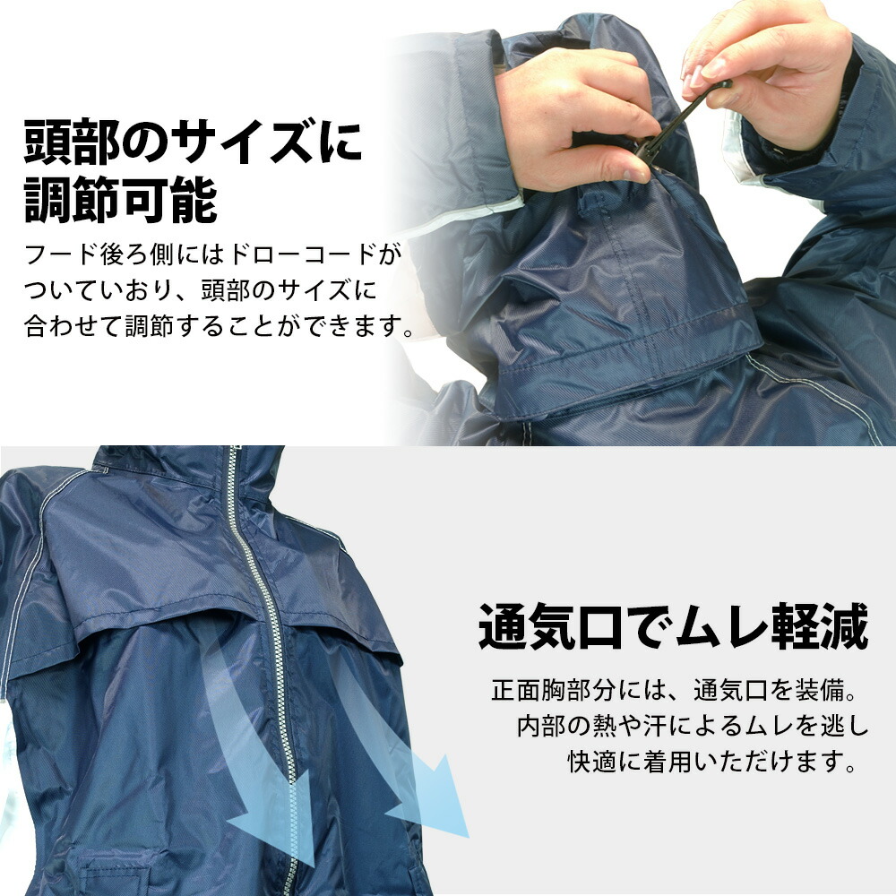 楽天市場】【5%OFFクーポン+エントリーでP4倍 3/7】 回転フード レイン