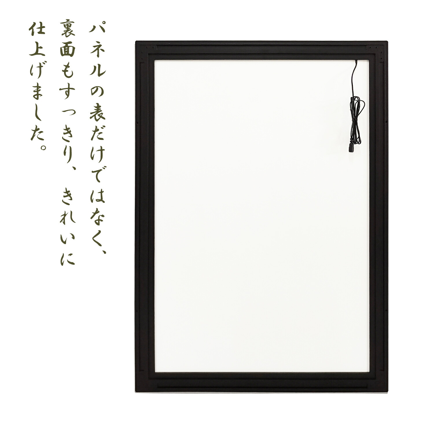 楽天市場】屋内用 電飾看板 ポスターパネル LEDライトパネル 光る 額縁