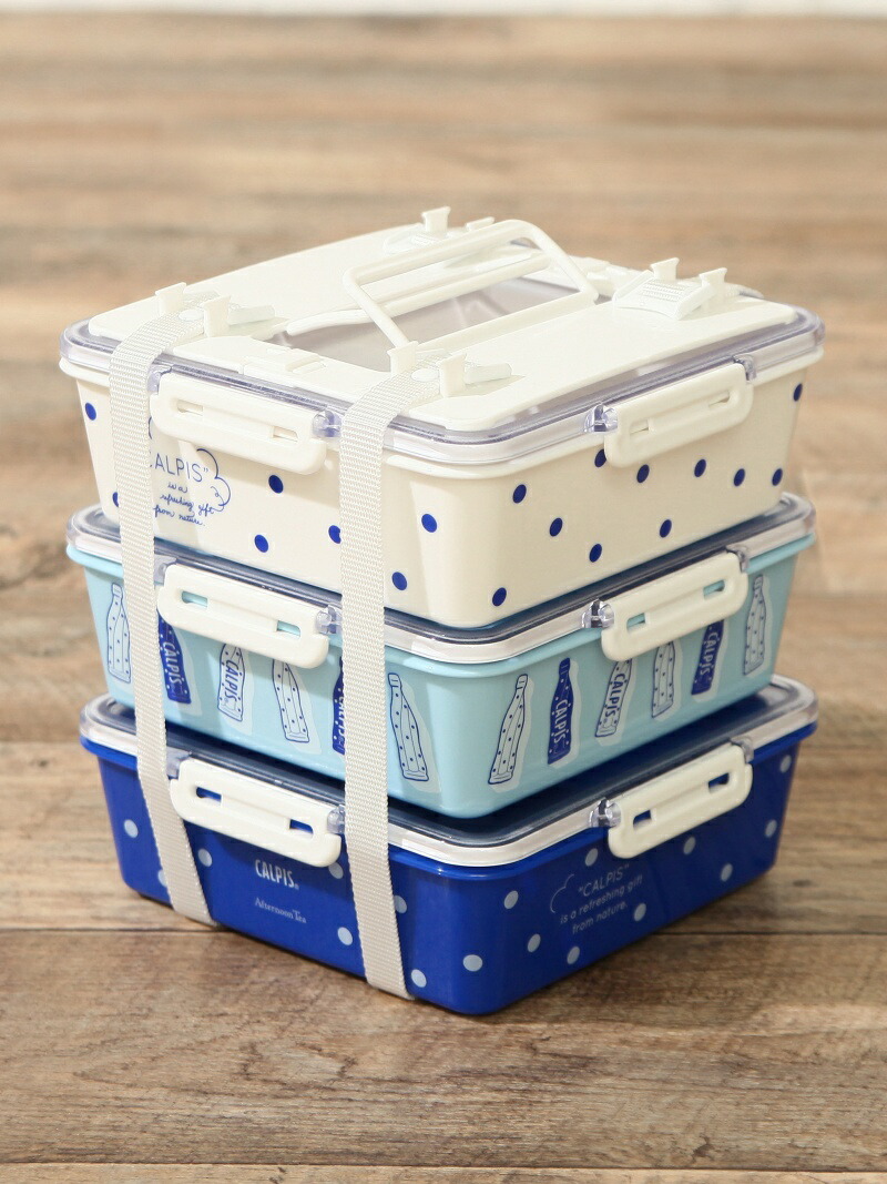 楽天市場】【SALE／16%OFF】カルピス/角型3段コンパクトランチボックス