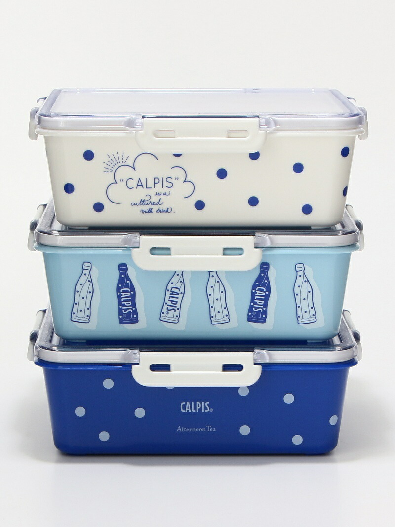 楽天市場】【SALE／16%OFF】カルピス/角型3段コンパクトランチボックス