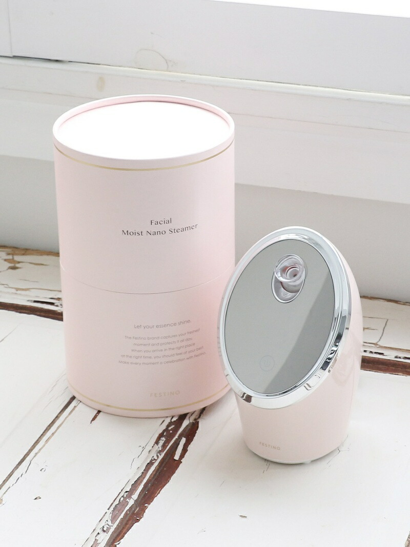 楽天市場】FESTINO/フェイシャルモイストナノスチーマー Afternoon Tea