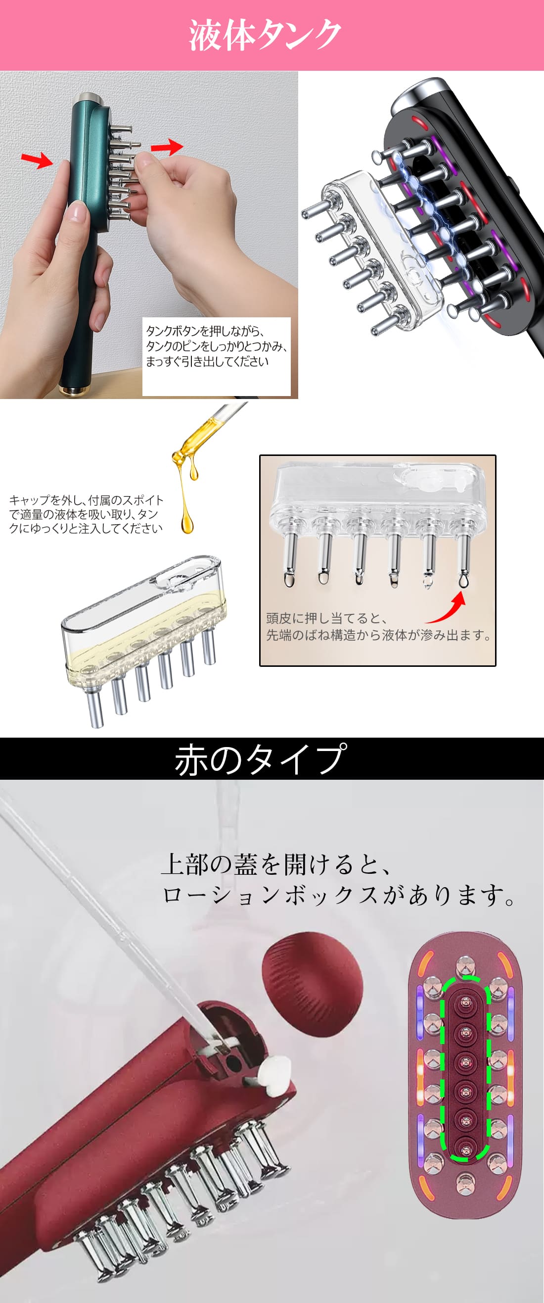 楽天市場】電気ブラシ リフトアップ 美顔器 EMS ラジオ波 顔用 rf 頭皮