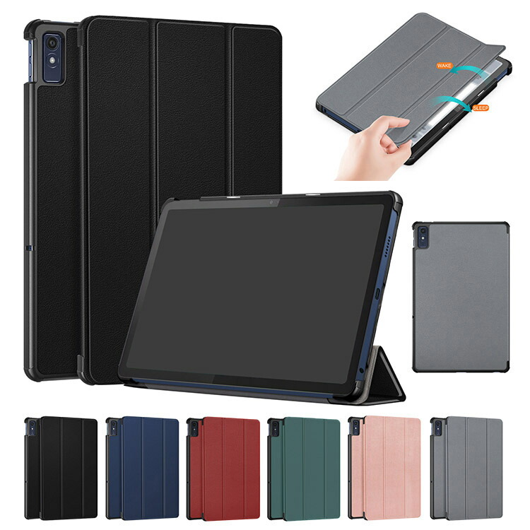 楽天市場】Lenovo Tab M10a 5G ケース オートスリープ 機能付き LET02