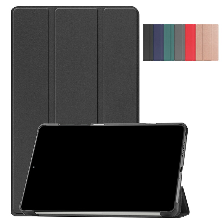 Lenovo Tab M8 (4th Gen)2024」の人気商品一覧 | 安い商品を通販サイト