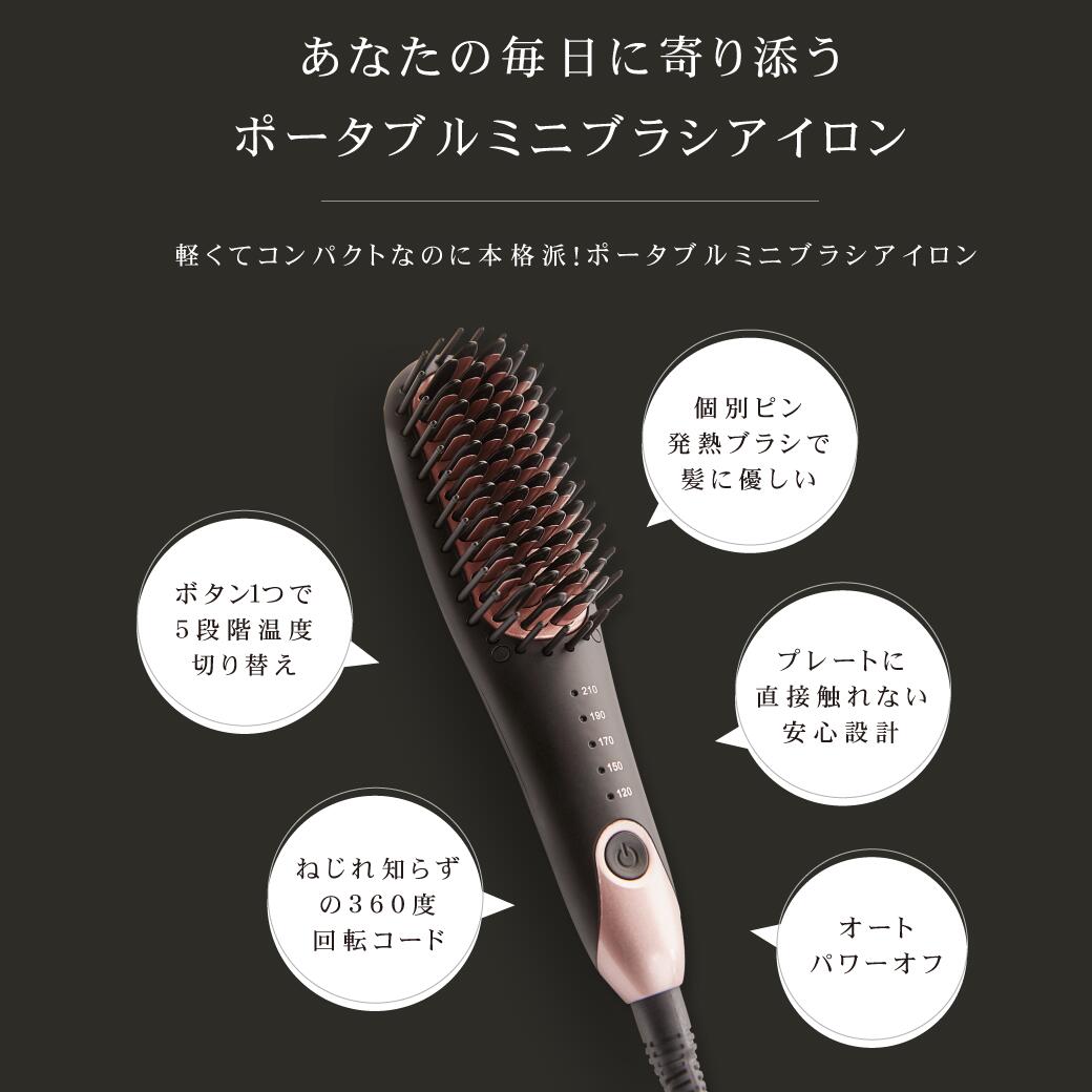 楽天市場】【年間ランキング入賞】【1年保証】【 公式 送料無料 アゲ