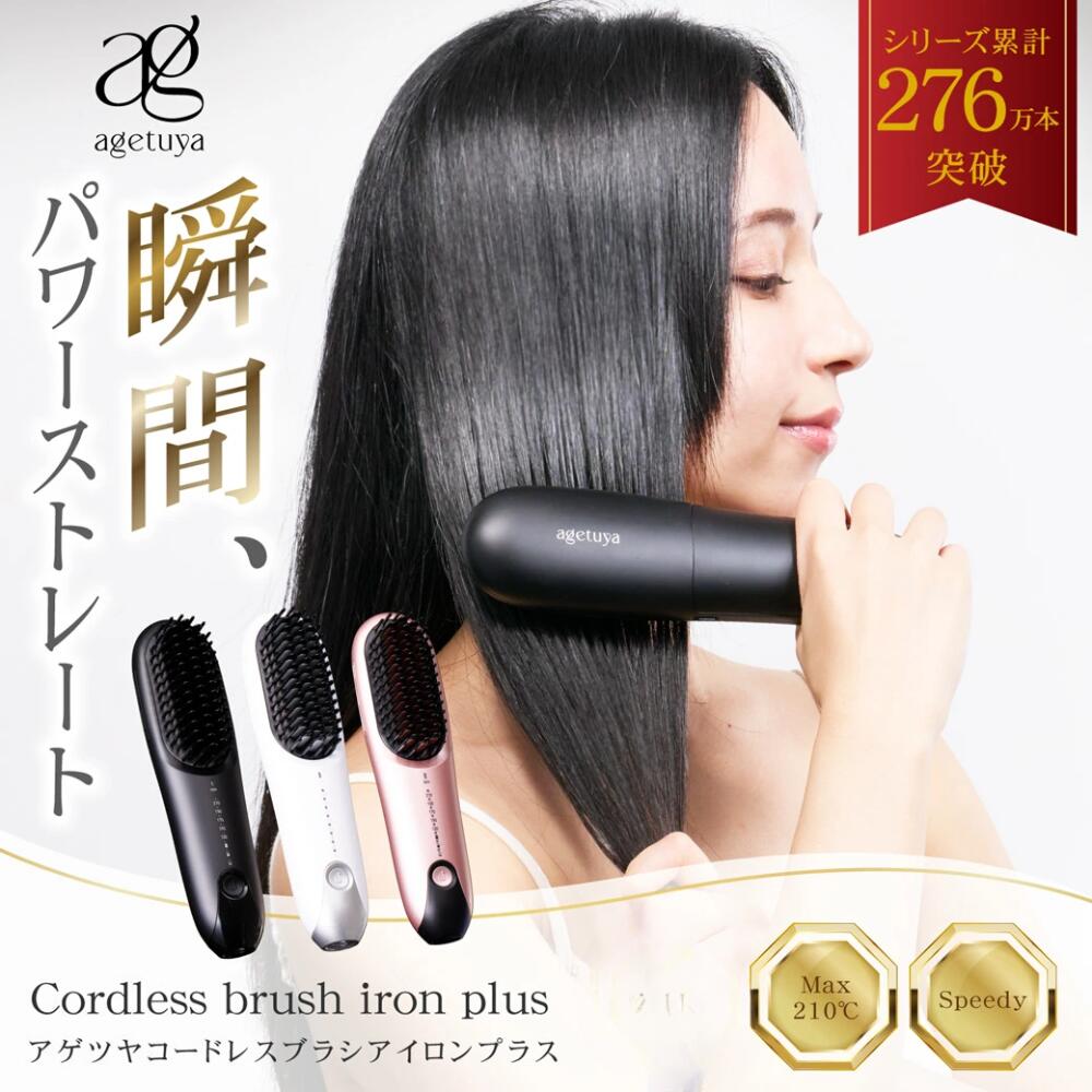 楽天市場】【4日20時～先着200名限定クーポンあり】【延長保証3年