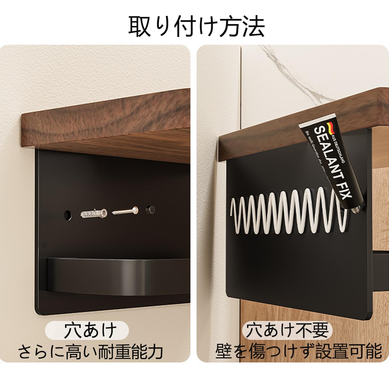 楽天市場】トイレットペーパーホルダー 棚付き ダブルタイプ 2連 天然