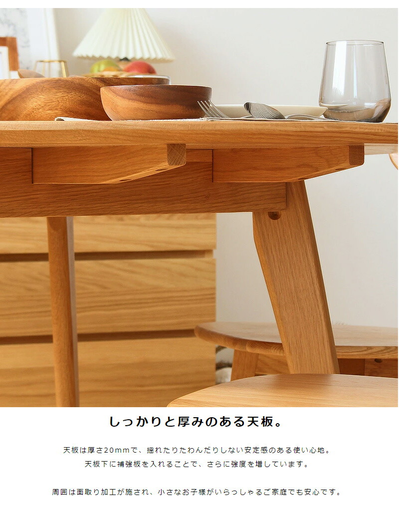 楽天市場】ダイニングテーブル 円形 丸 幅120 オーク 無垢 天然木