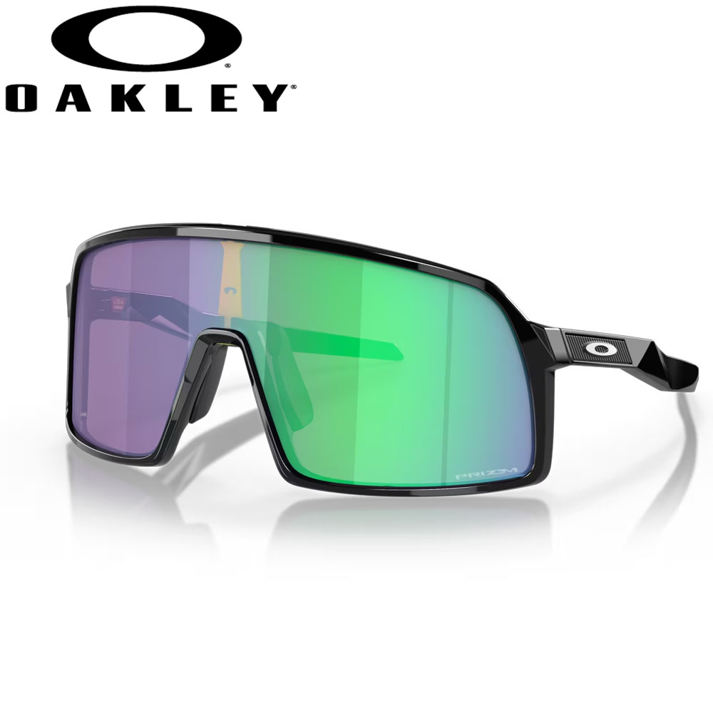 oakley prizm jade」の人気商品一覧 | 安い商品を通販サイトから探す