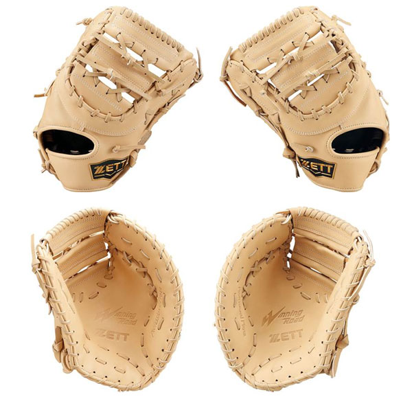 楽天市場】野球 軟式 一塁手 ゼット ZETT 軟式ファーストミット