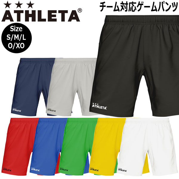 サッカー フットサルパンツ プラクティスパンツ アスレタ」の人気商品