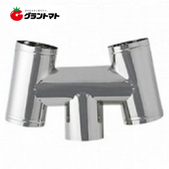 楽天市場】薪ストーブ 煙突 120の通販