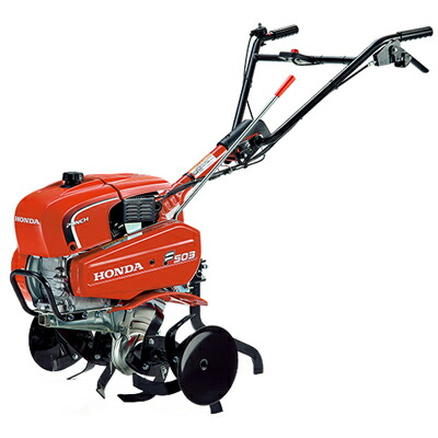 楽天市場】【ホンダ安心補償付】 ホンダ 耕うん機 パンチ F503 JH 標準