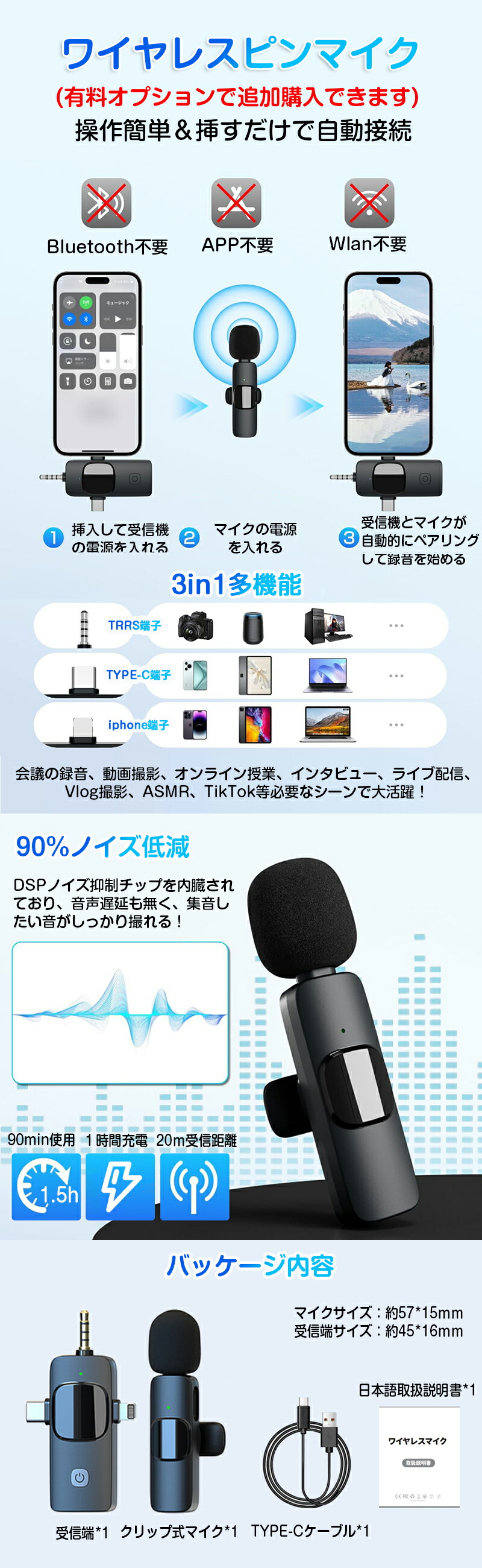 楽天市場】＼レビュー1110件突破☆人気No.1／Electown 楽天1位獲得