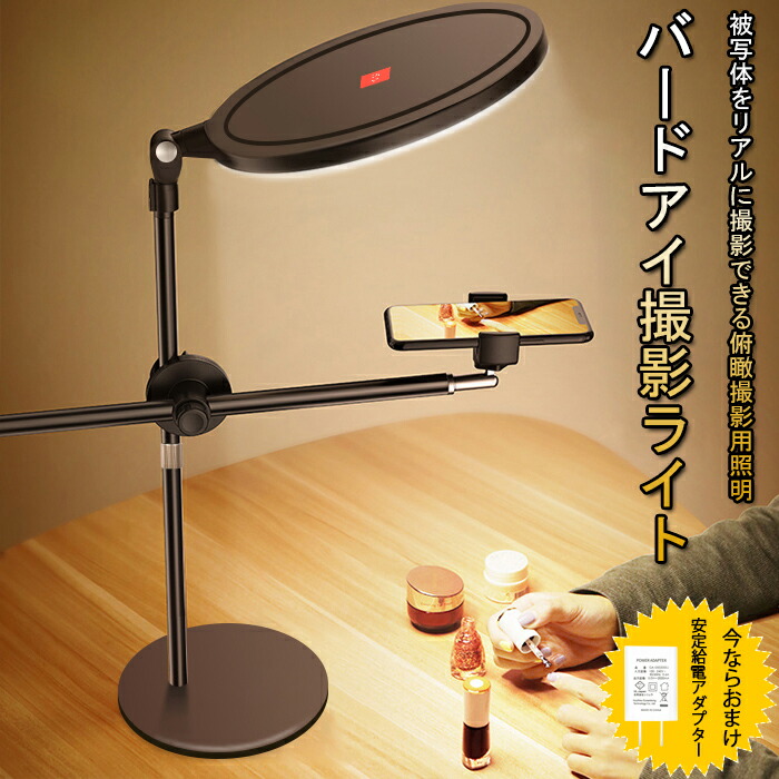 楽天市場】＼レビュー1110件突破☆人気No.1／Electown 楽天1位獲得