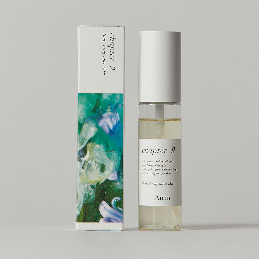 楽天市場】Aiam アイアム ボディフレグランスミスト チャプター9 60mL